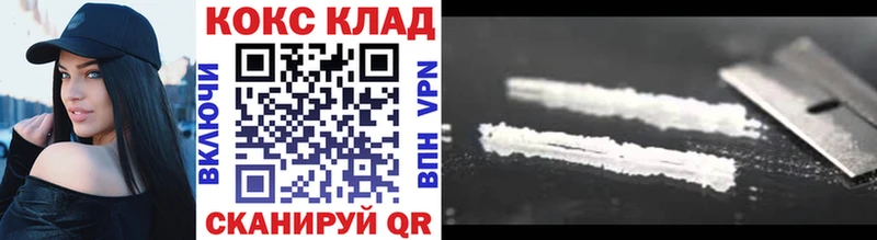 Где купить наркоту Нижняя Тура Марихуана  Alpha PVP  Cocaine  ГАШ  Мефедрон 