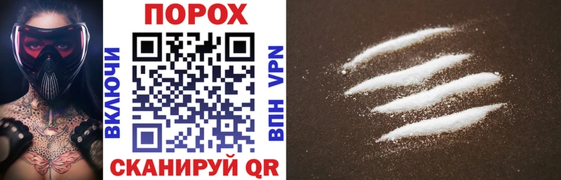 Amphetamine 97%  KRAKEN вход  Нижняя Тура 