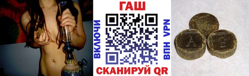 где найти   Нижняя Тура  ГАШ hashish 