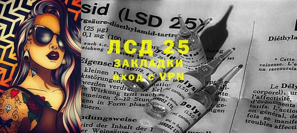 мдпв Баксан