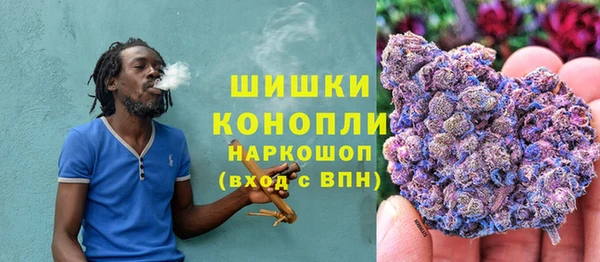 гашишное масло Балахна