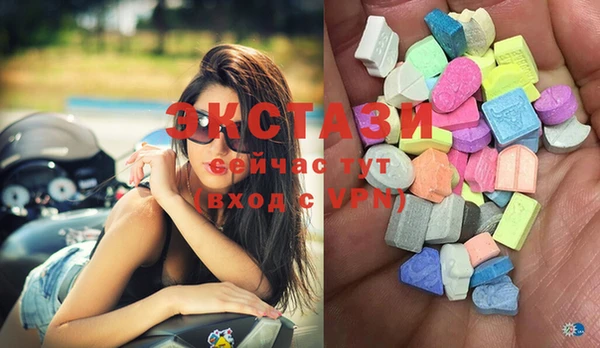 мдпв Баксан