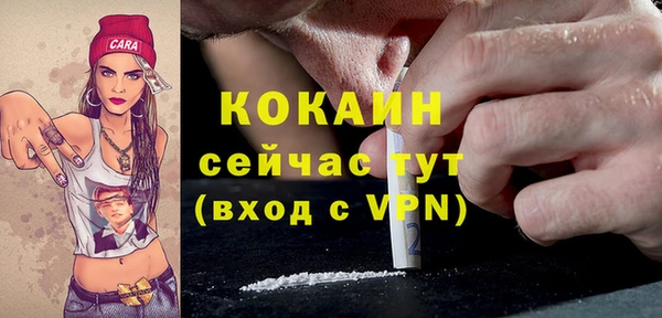 гашишное масло Балахна