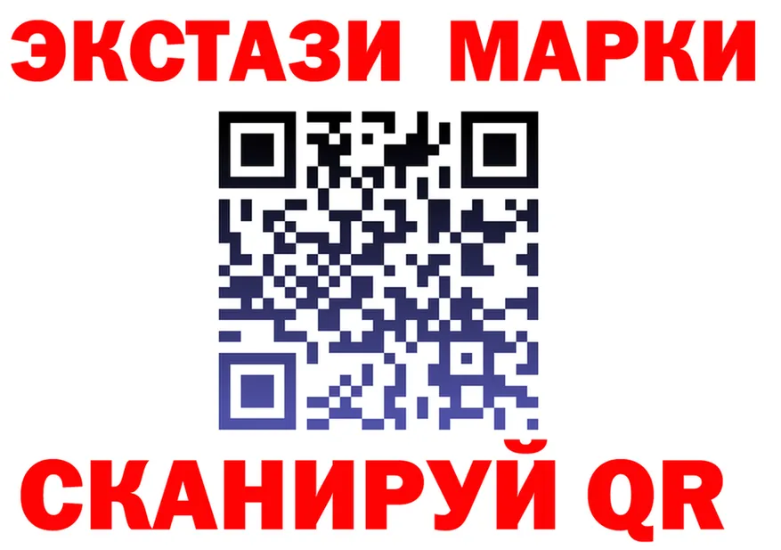 АМФ VHQ зеркало площадка KRAKEN Нижняя Тура