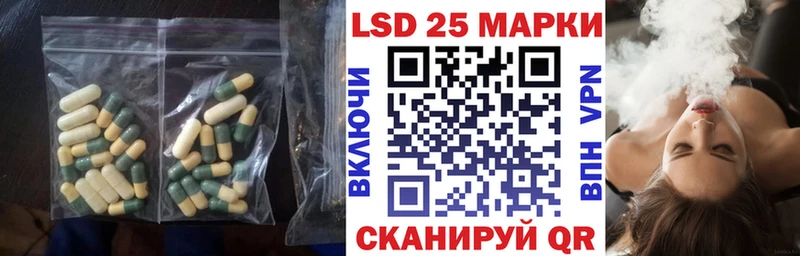 ЛСД экстази ecstasy  это клад  Нижняя Тура 