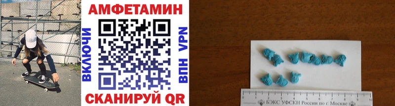 кракен сайт  Нижняя Тура  Метамфетамин Декстрометамфетамин 99.9% 