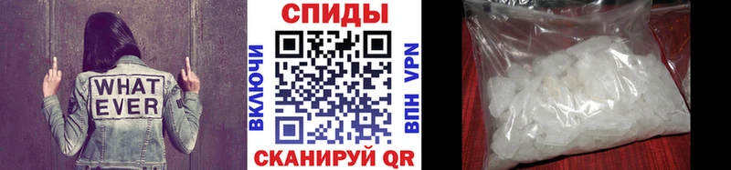 Метамфетамин мет Нижняя Тура